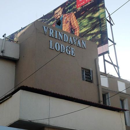Vrindavan Lodge Solapur Luaran gambar